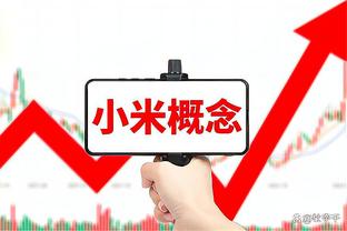 怀特：马祖拉执教能力无疑进步了 和他共事很棒&我喜欢他当教练